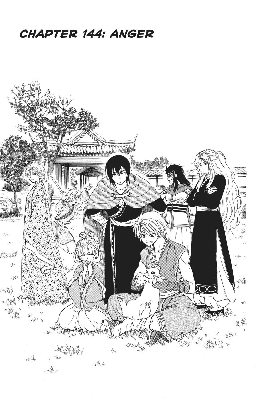 Read Yona of the Dawn Manga Online