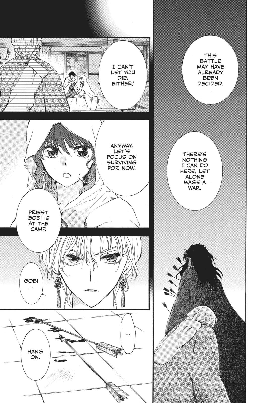 Read Yona of the Dawn Manga Online