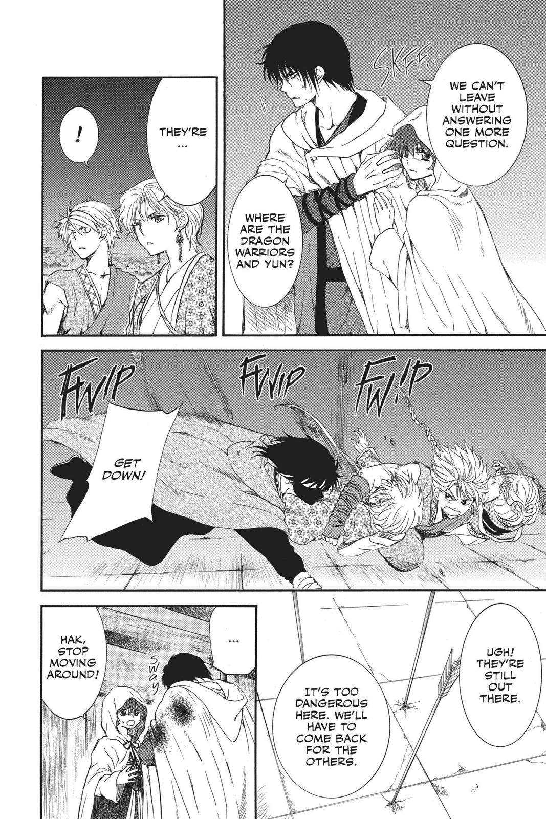 Read Yona of the Dawn Manga Online