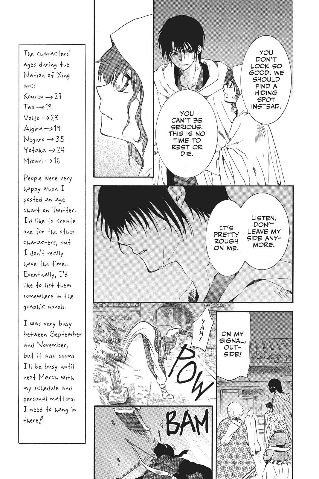 Read Yona of the Dawn Manga Online
