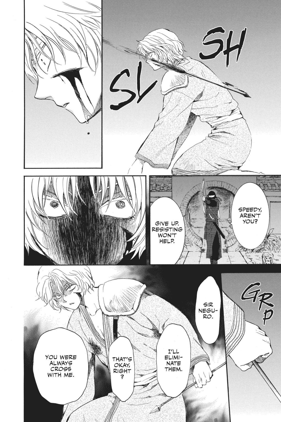 Read Yona of the Dawn Manga Online