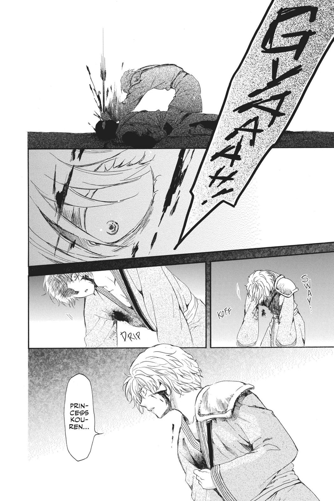 Read Yona of the Dawn Manga Online