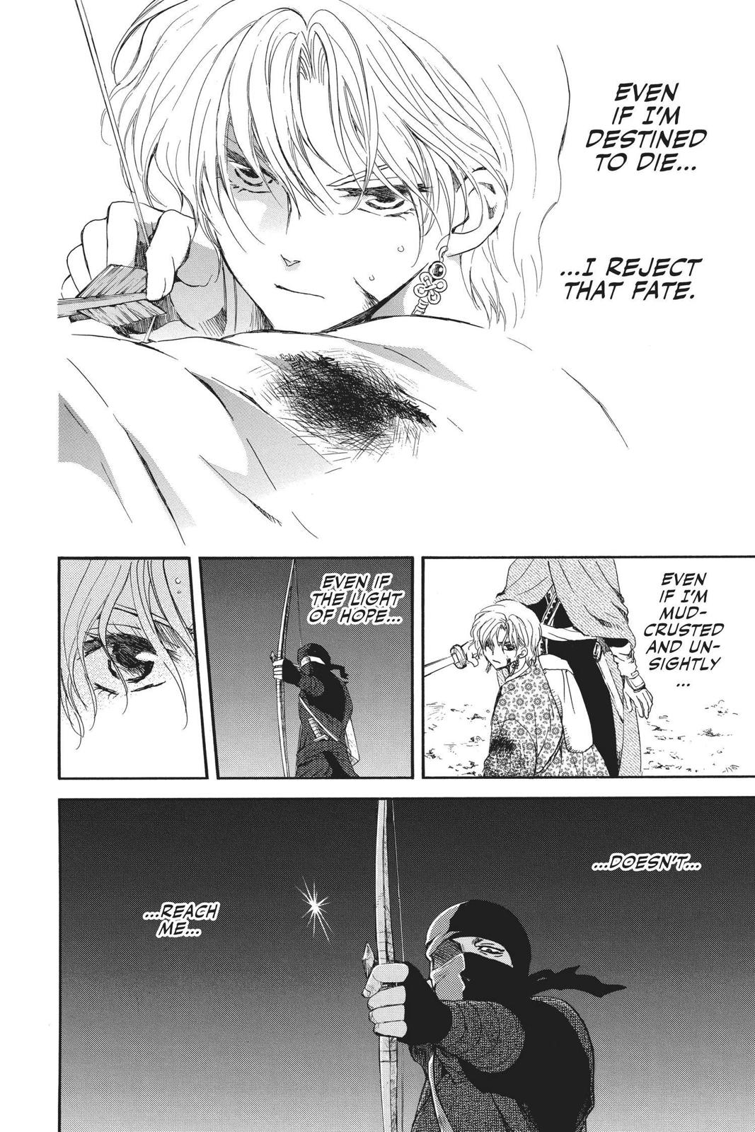 Read Yona of the Dawn Manga Online