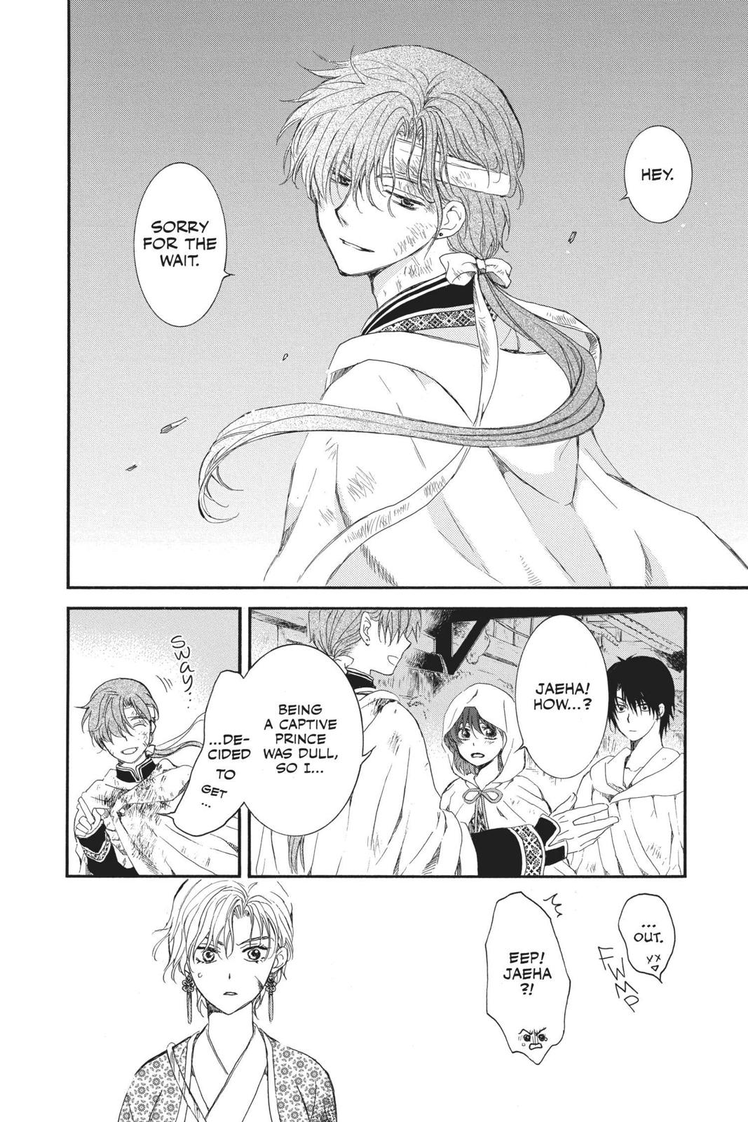 Read Yona of the Dawn Manga Online