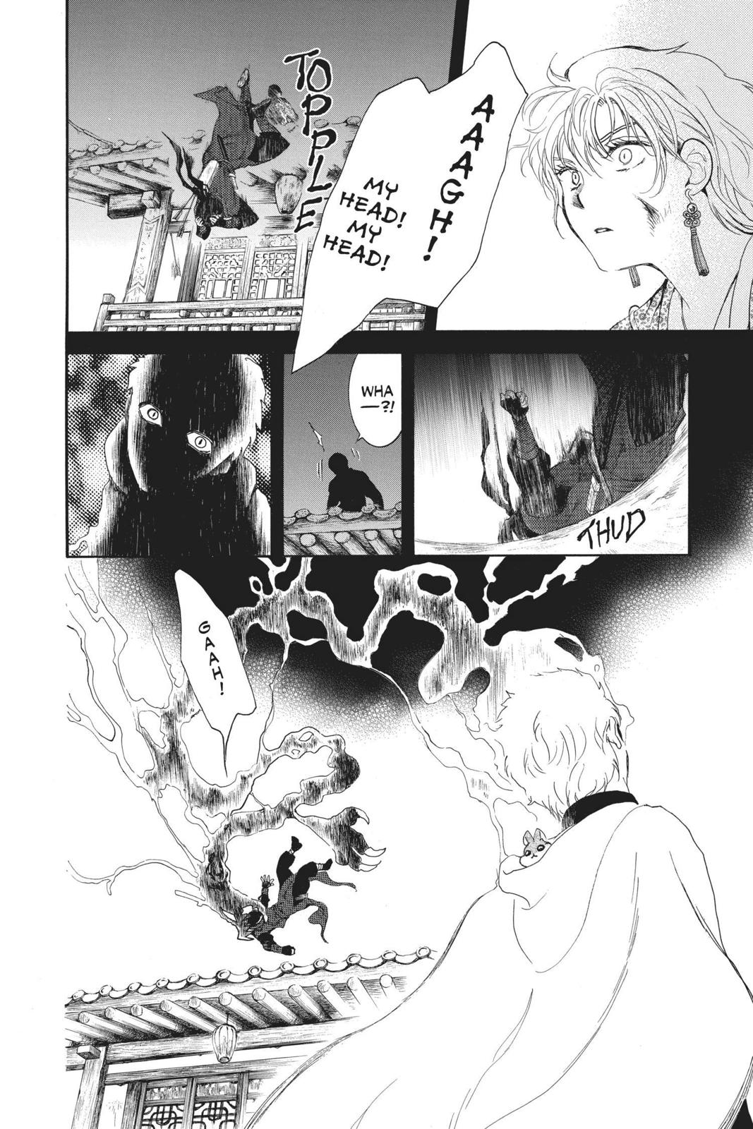 Read Yona of the Dawn Manga Online