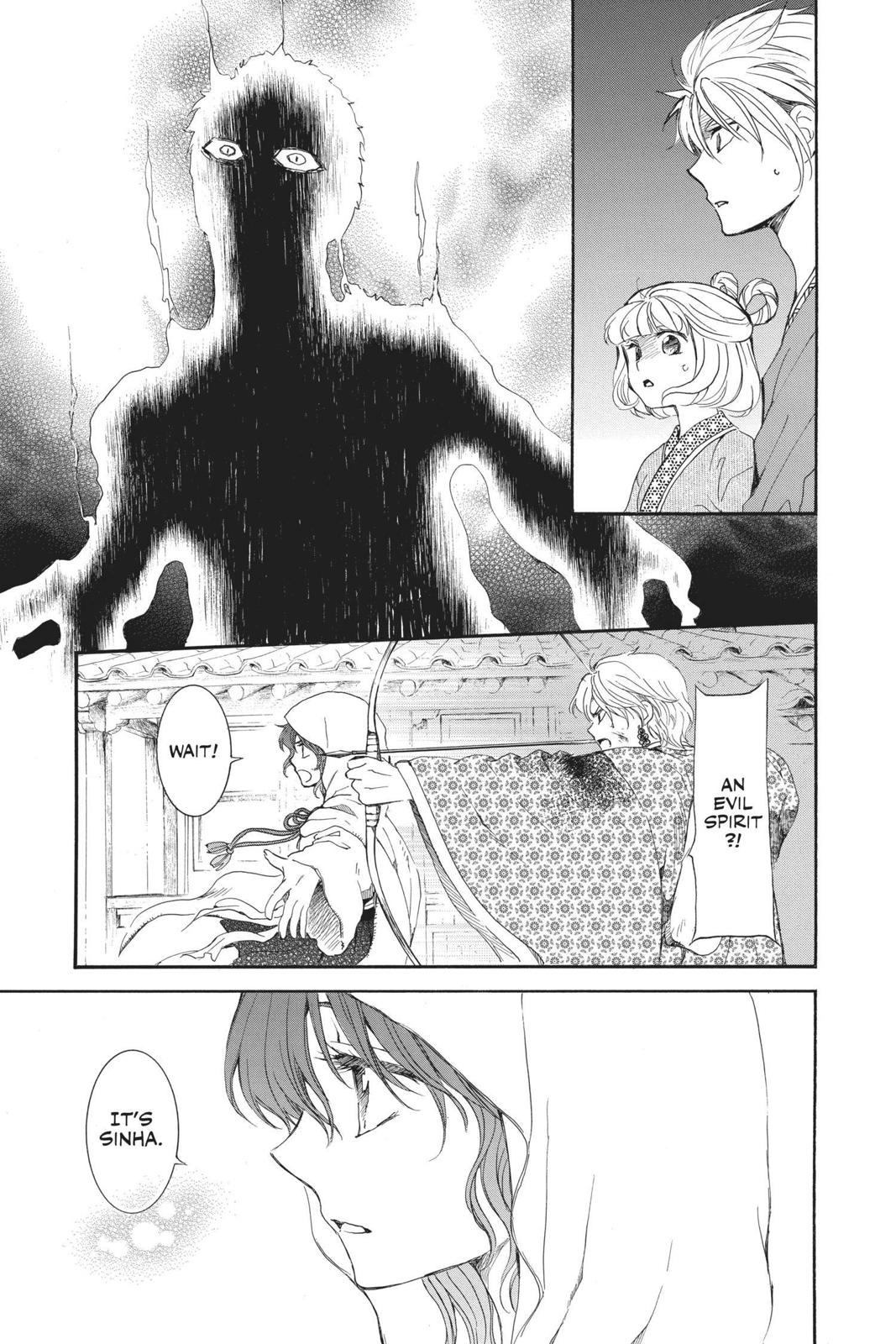 Read Yona of the Dawn Manga Online