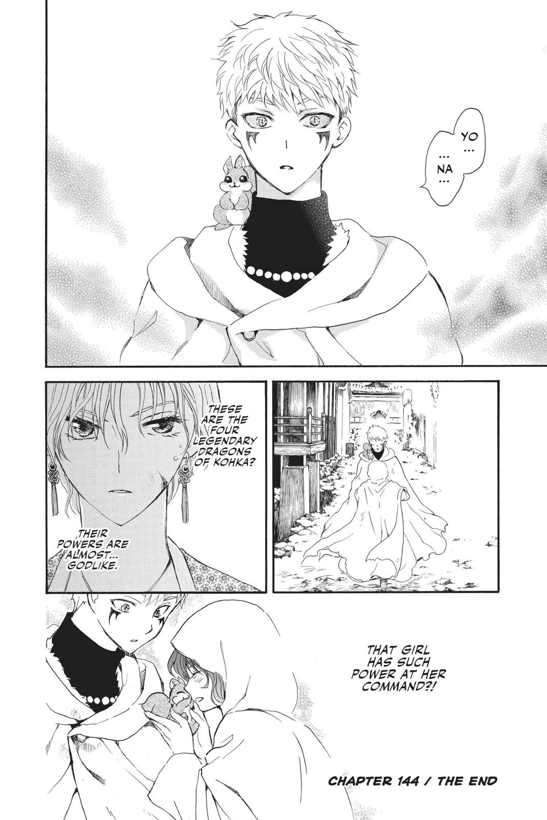 Read Yona of the Dawn Manga Online