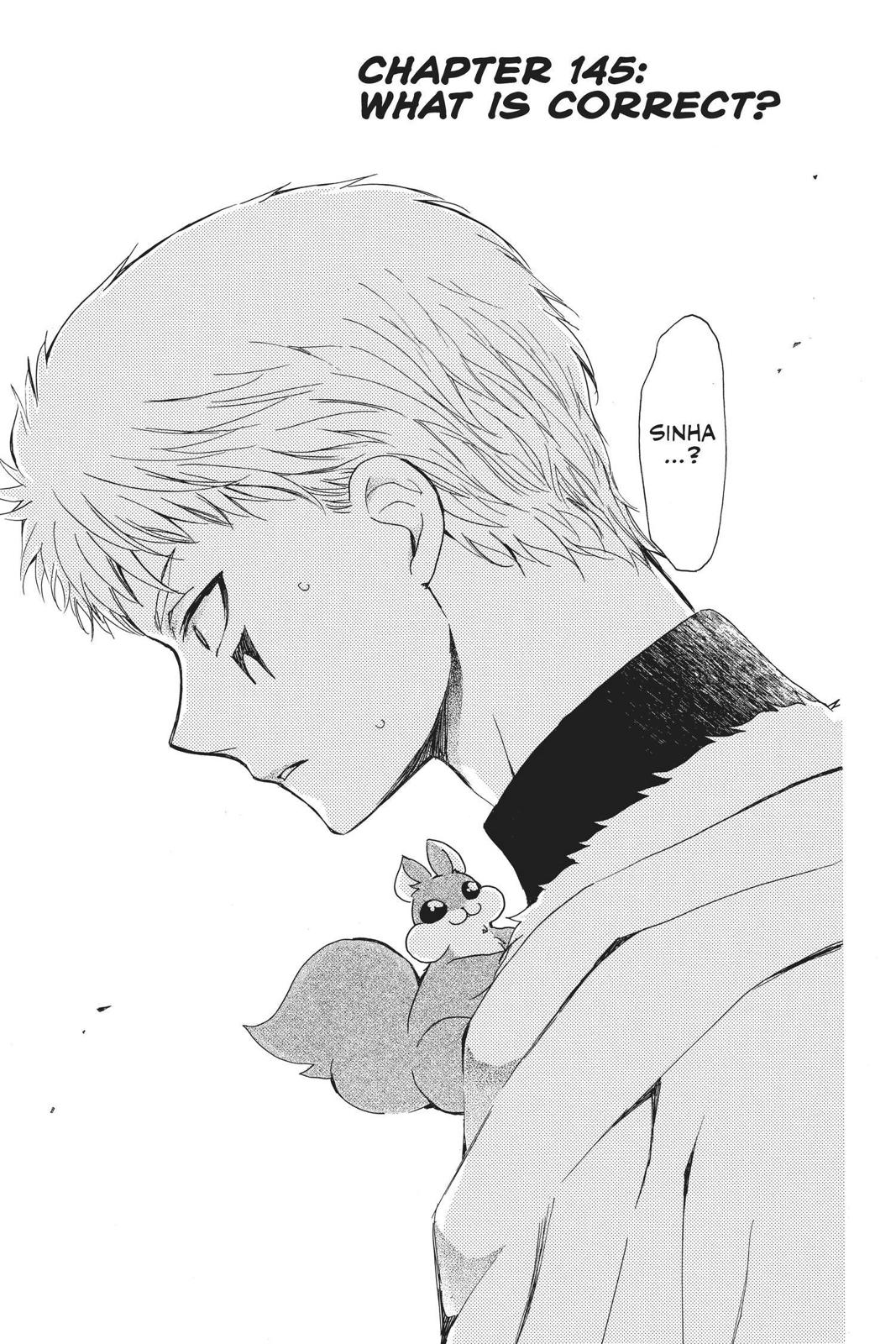 Read Yona of the Dawn Manga Online