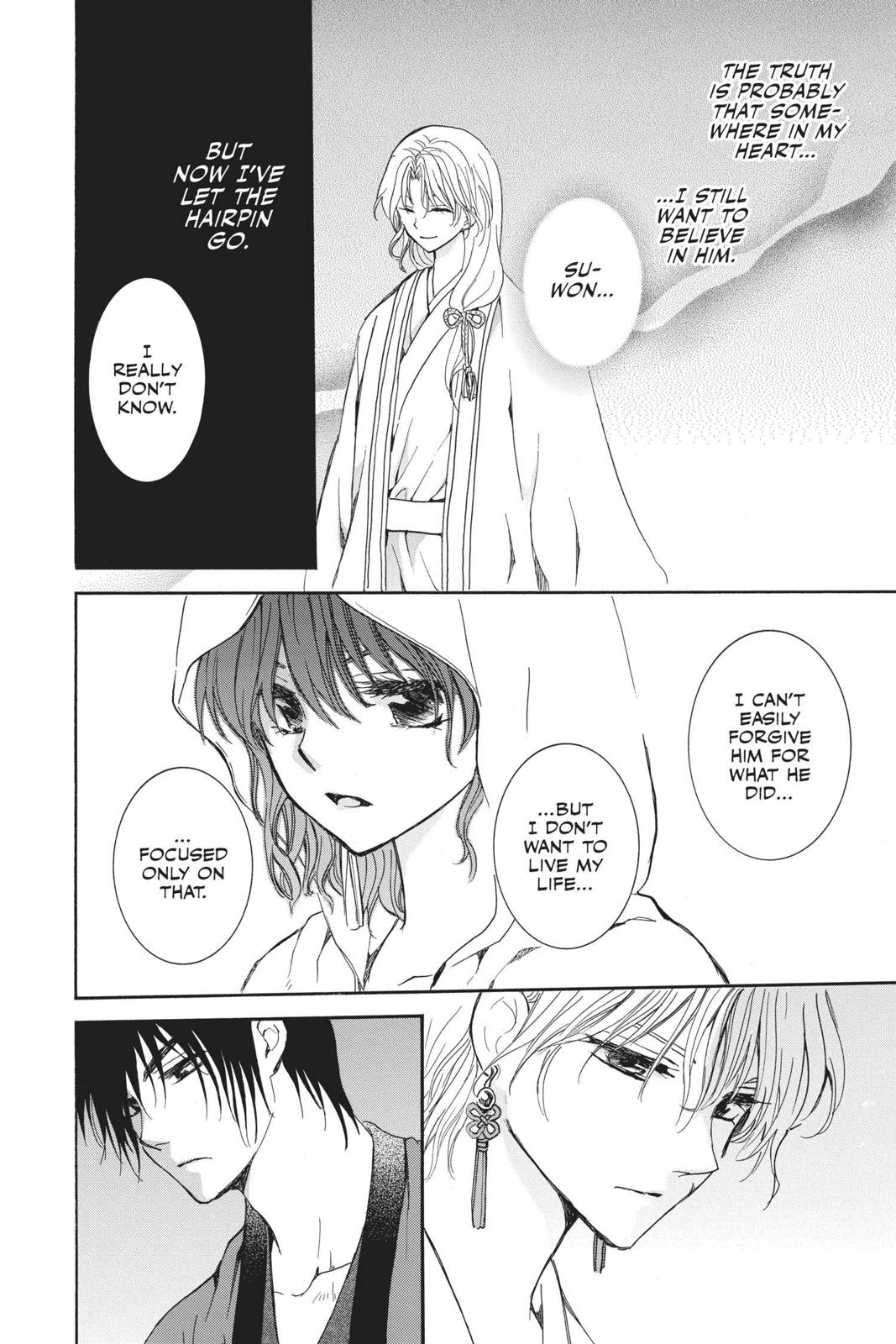Read Yona of the Dawn Manga Online