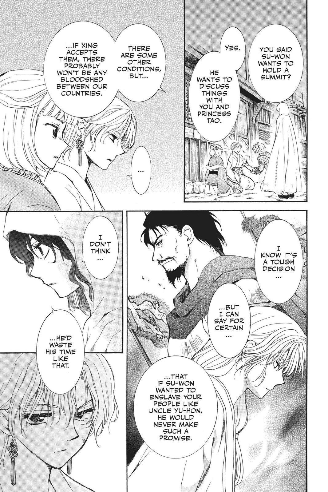 Read Yona of the Dawn Manga Online