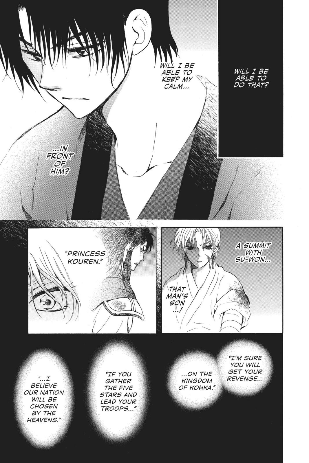 Read Yona of the Dawn Manga Online