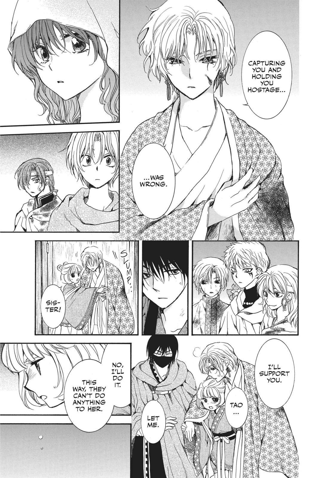 Read Yona of the Dawn Manga Online