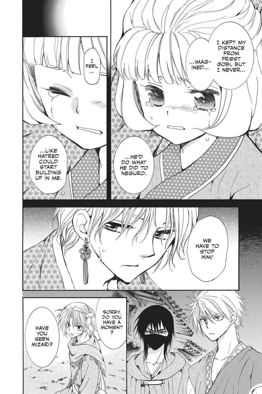 Read Yona of the Dawn Manga Online