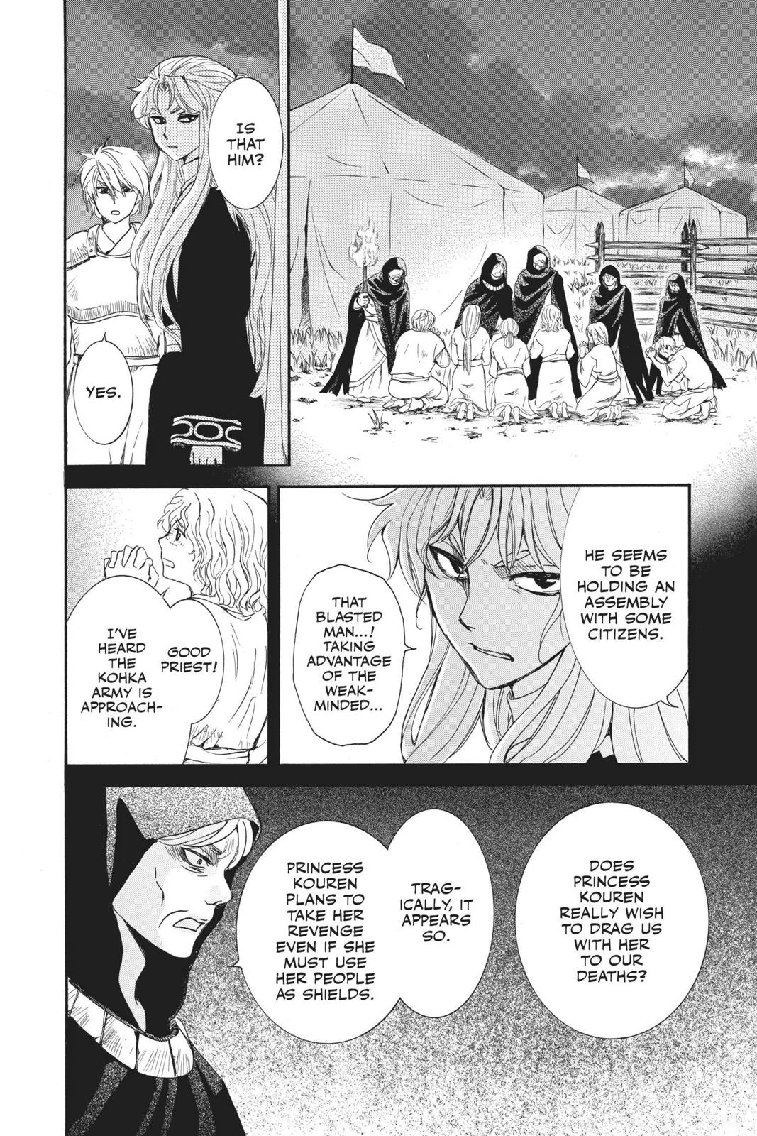 Read Yona of the Dawn Manga Online