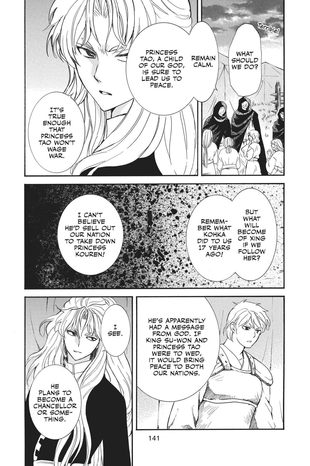 Read Yona of the Dawn Manga Online