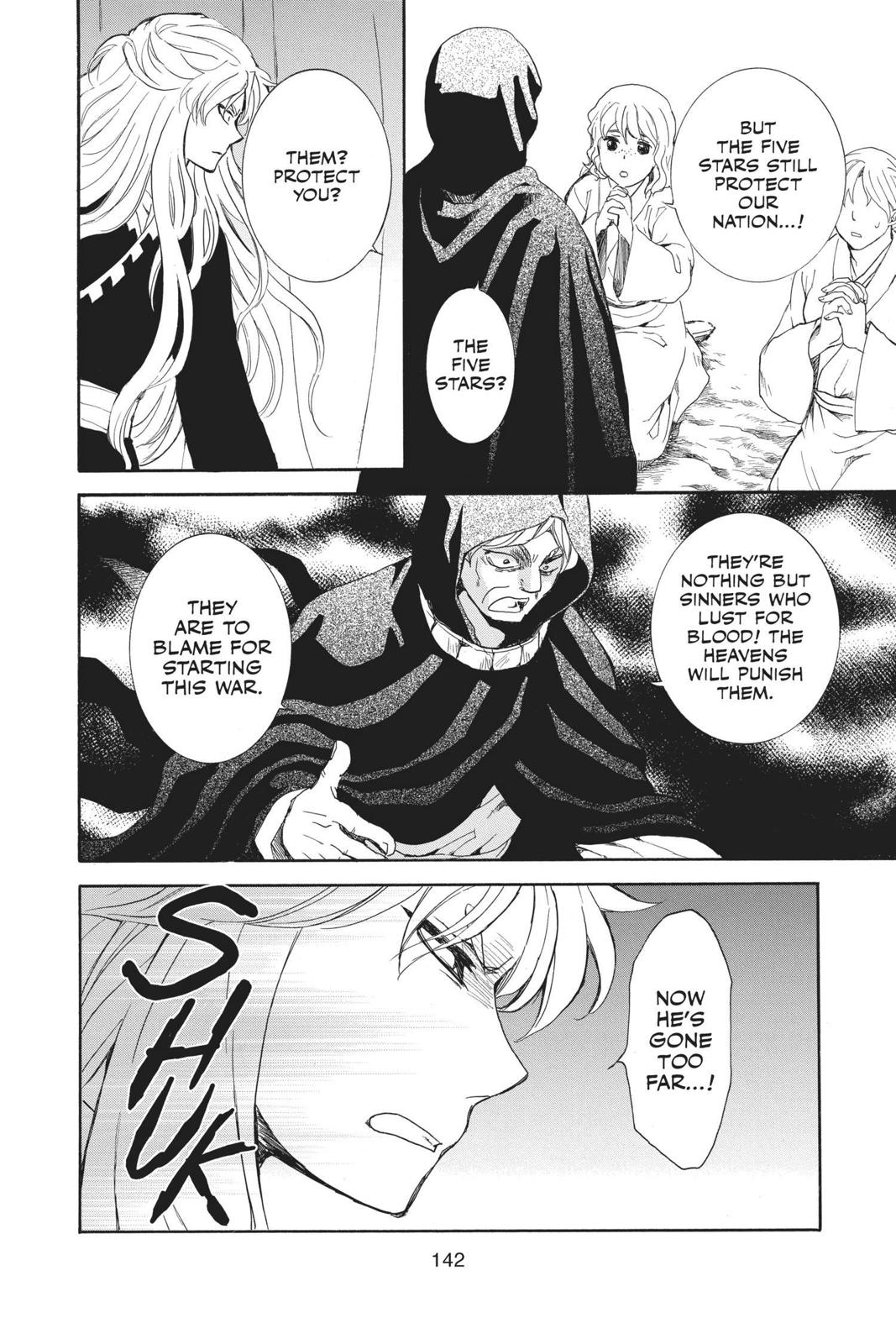 Read Yona of the Dawn Manga Online