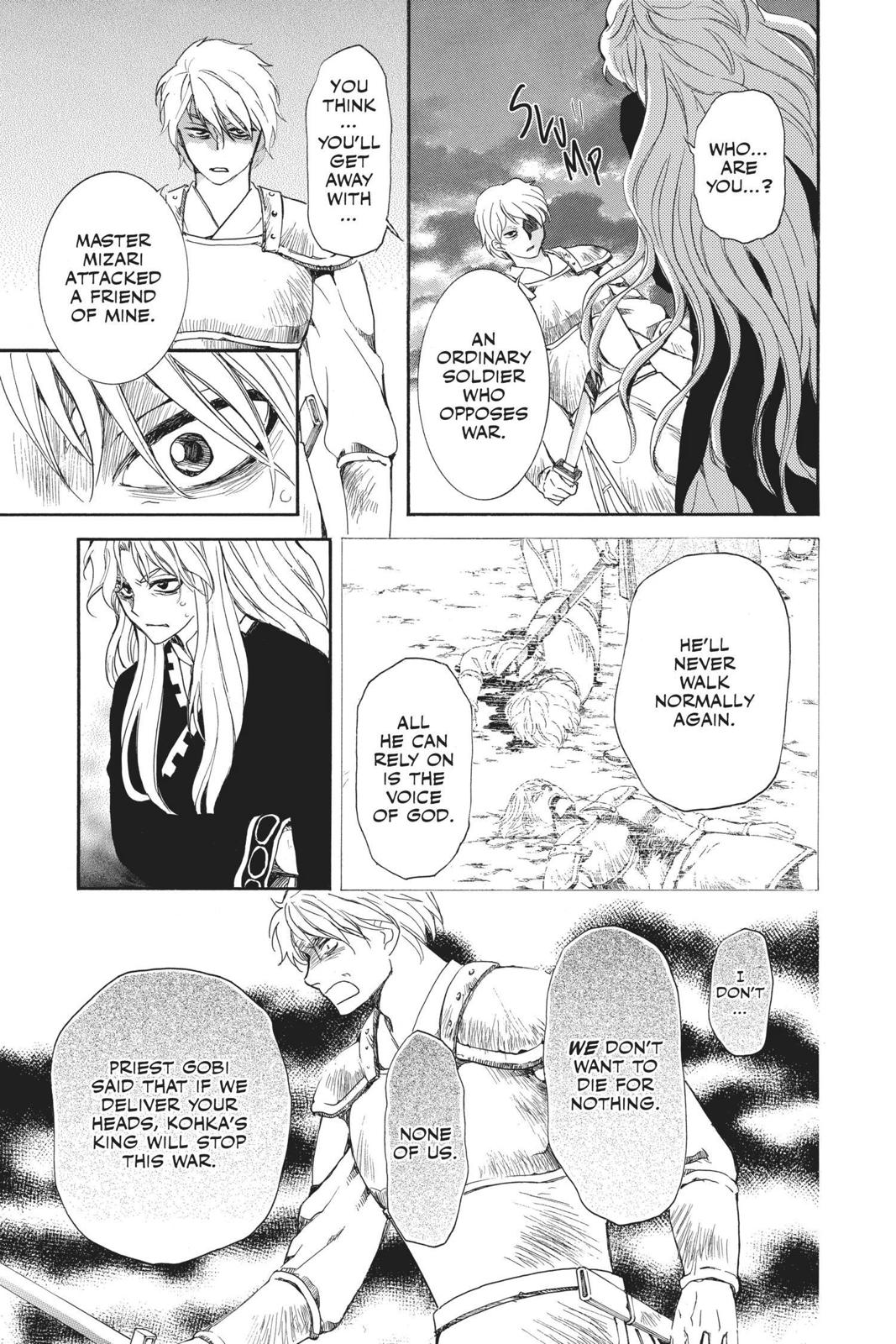 Read Yona of the Dawn Manga Online