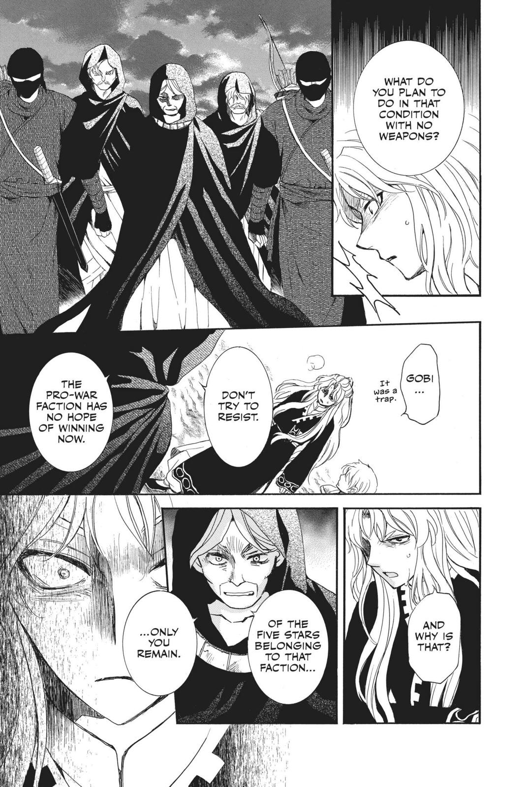 Read Yona of the Dawn Manga Online