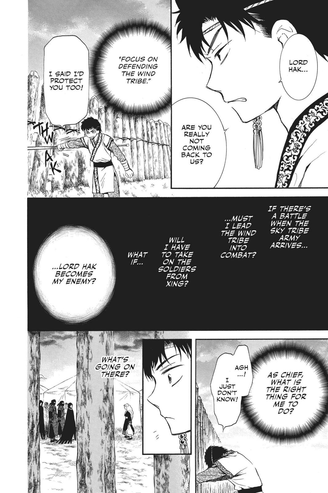 Read Yona of the Dawn Manga Online