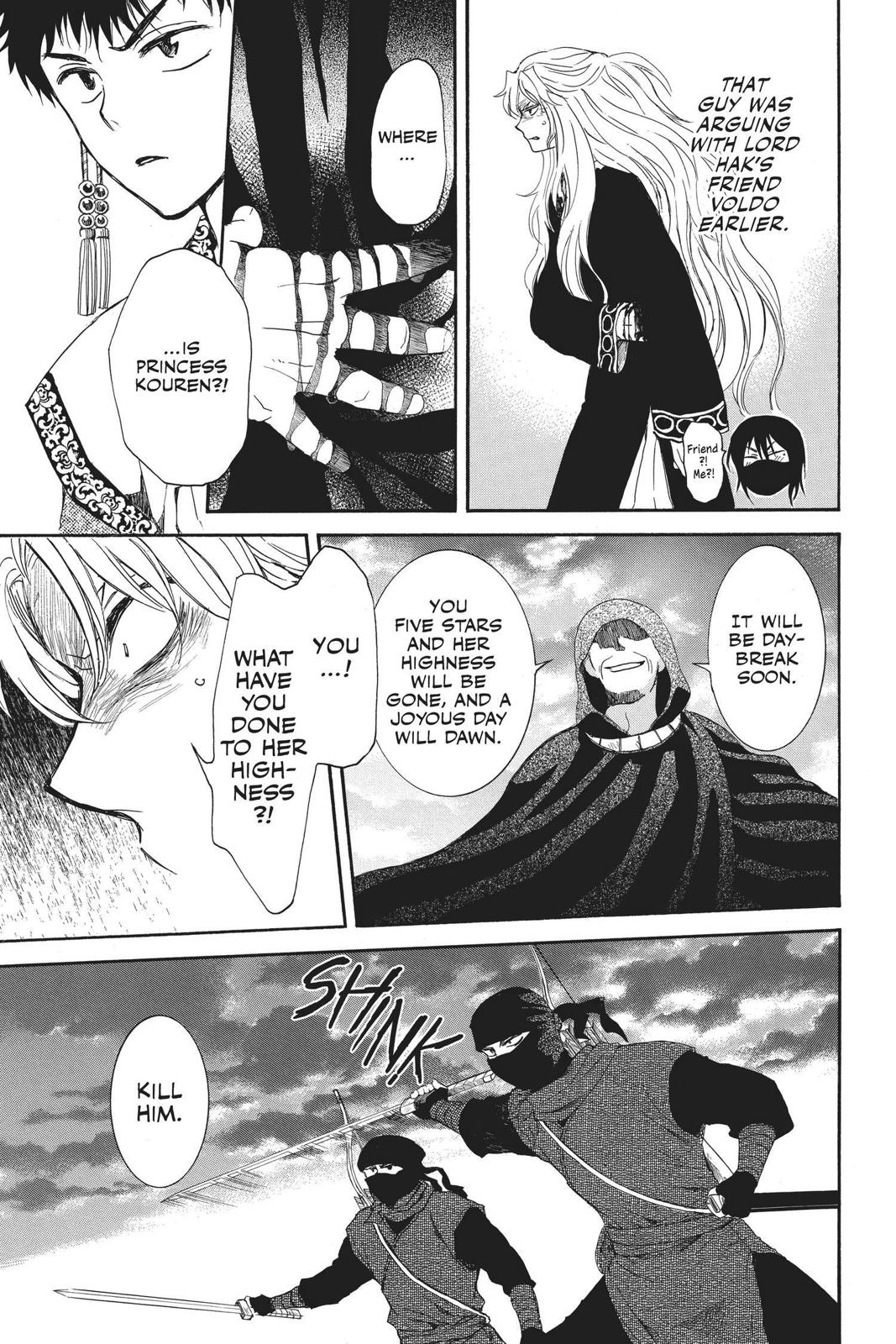 Read Yona of the Dawn Manga Online