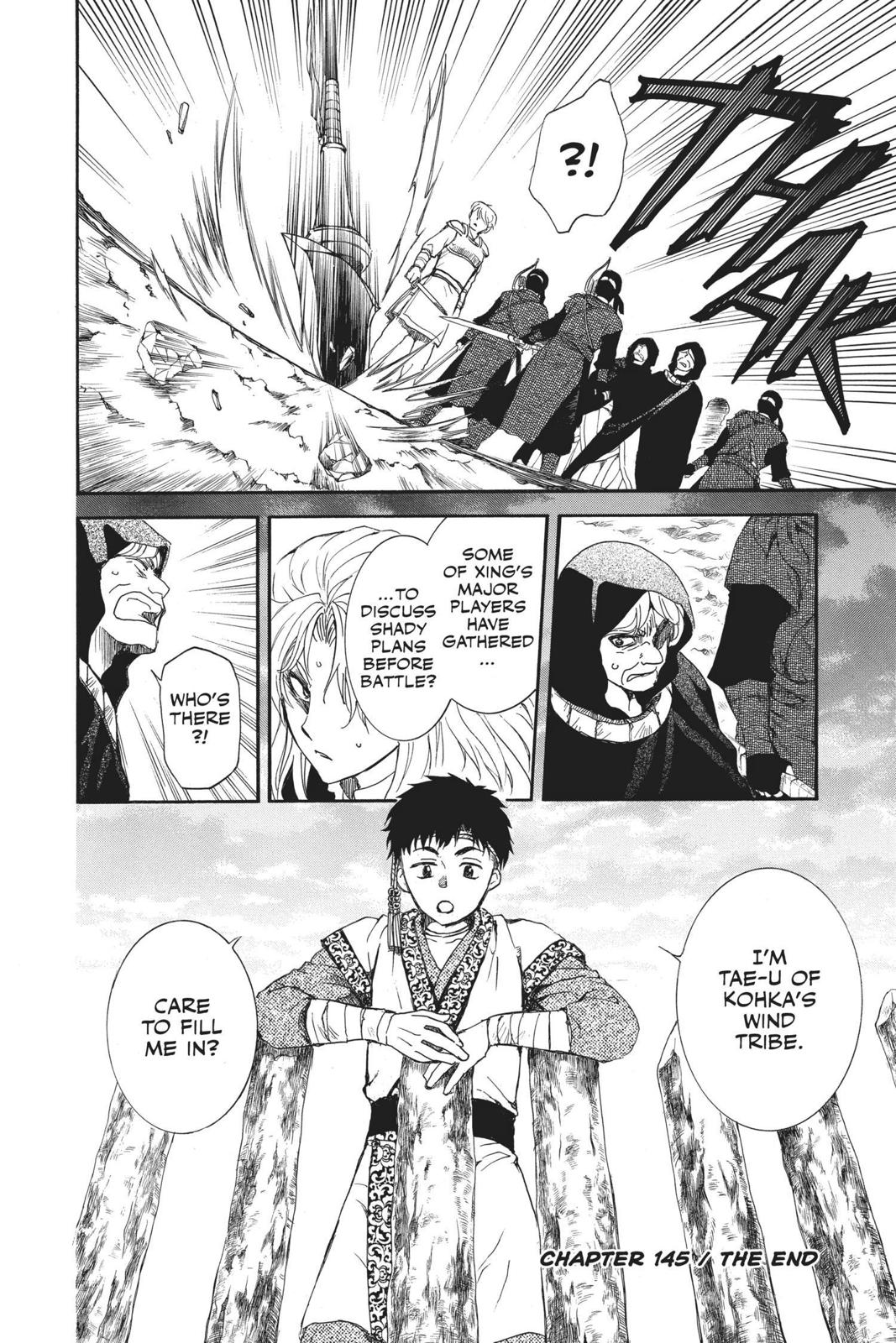 Read Yona of the Dawn Manga Online