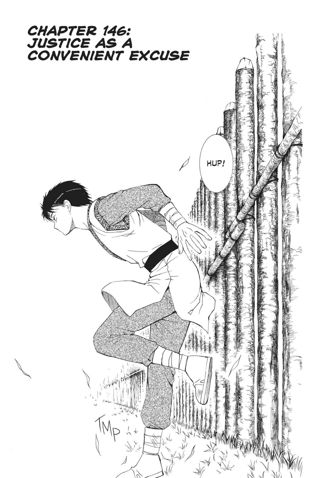 Read Yona of the Dawn Manga Online