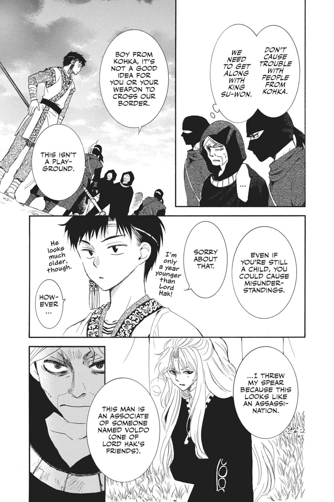 Read Yona of the Dawn Manga Online