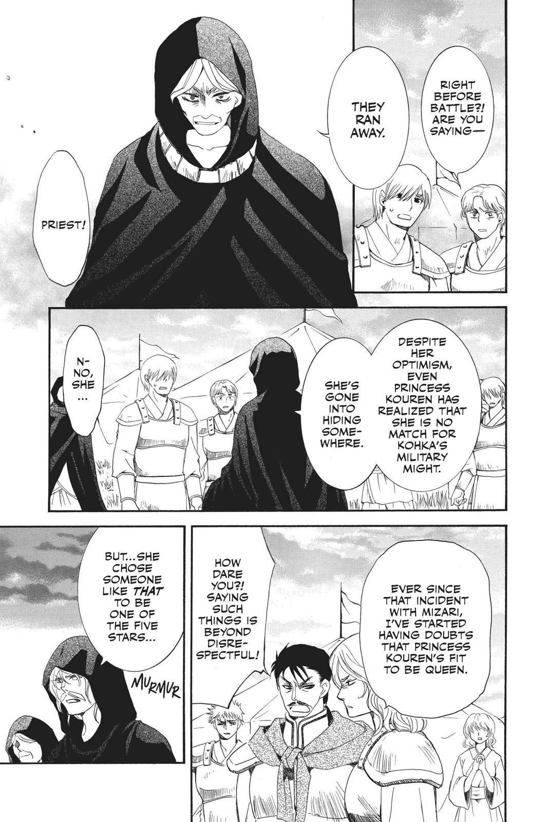 Read Yona of the Dawn Manga Online