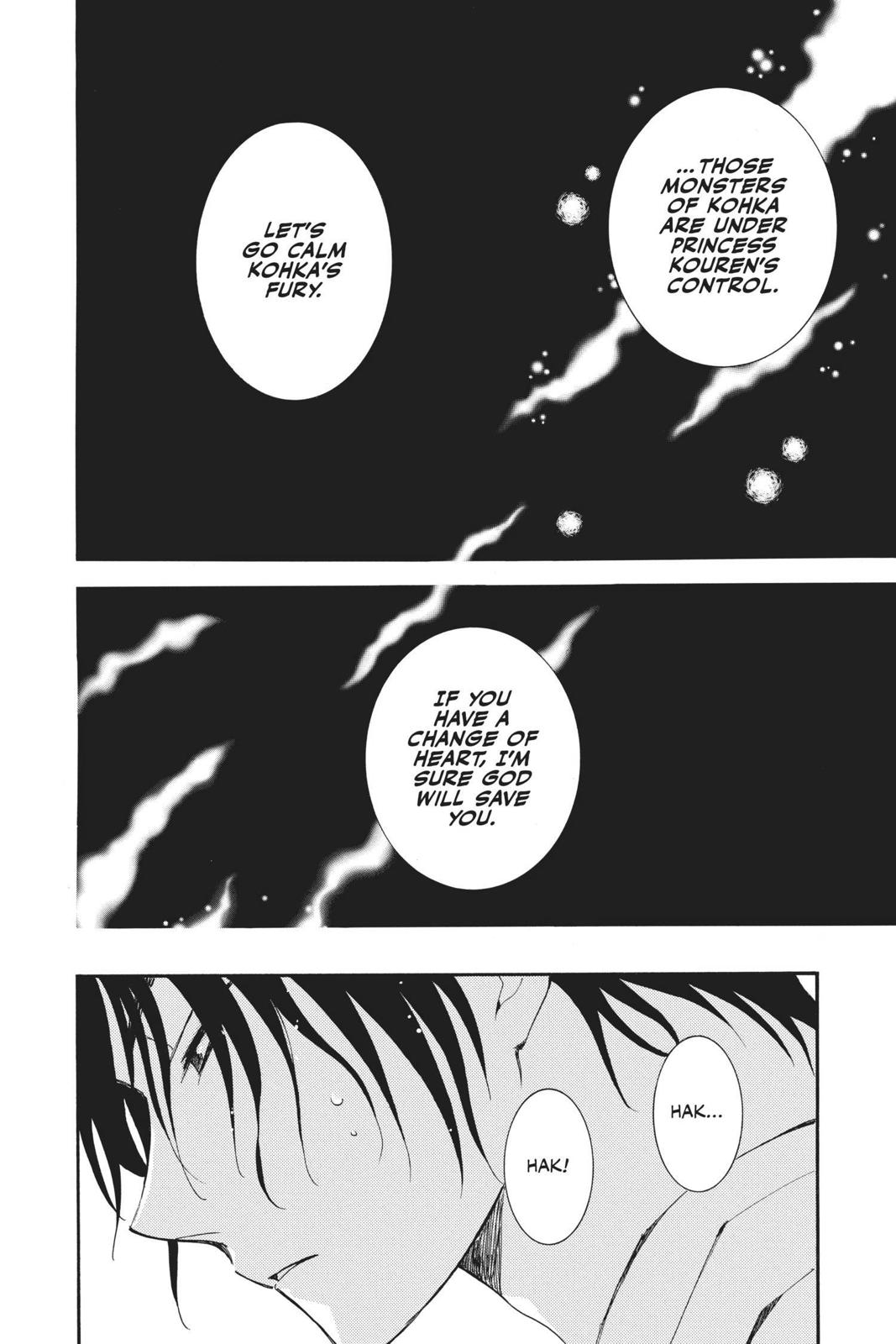 Read Yona of the Dawn Manga Online