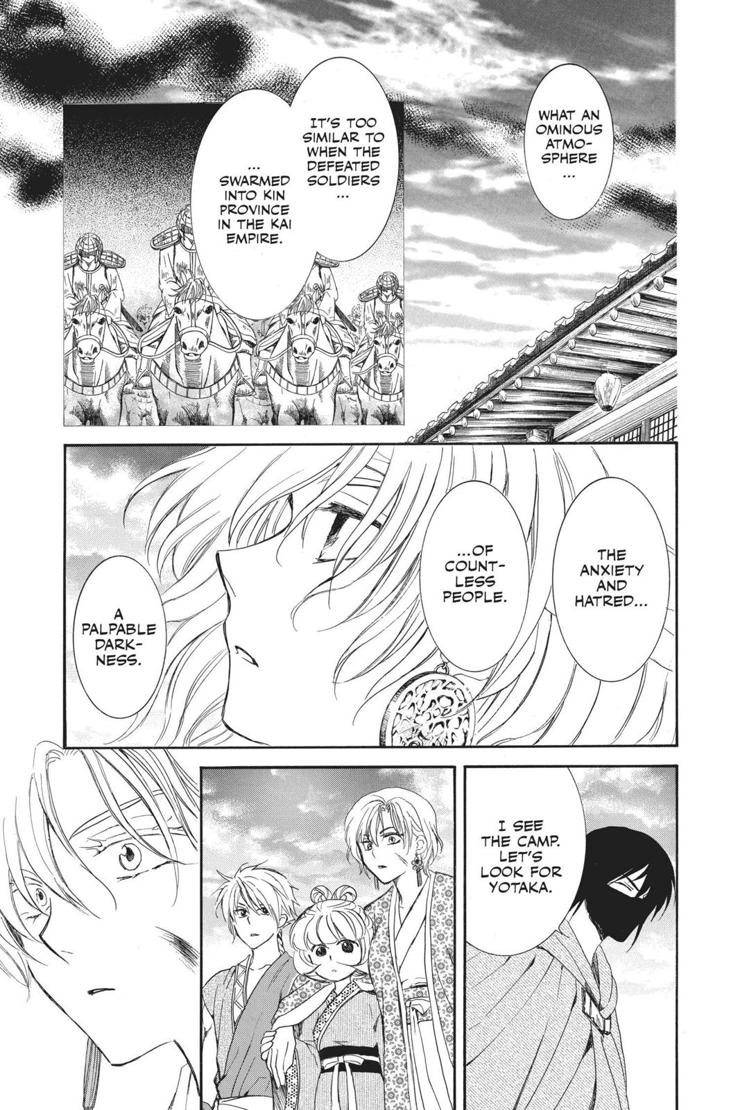 Read Yona of the Dawn Manga Online