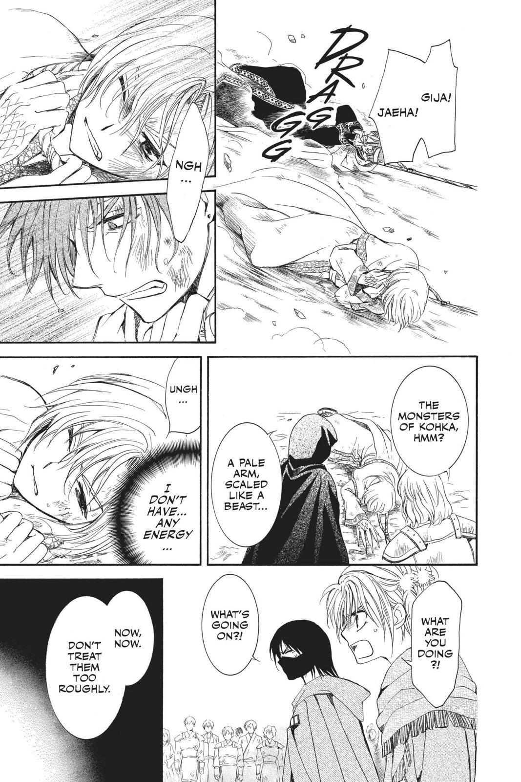 Read Yona of the Dawn Manga Online