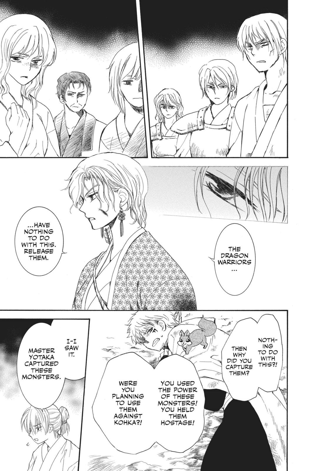 Read Yona of the Dawn Manga Online