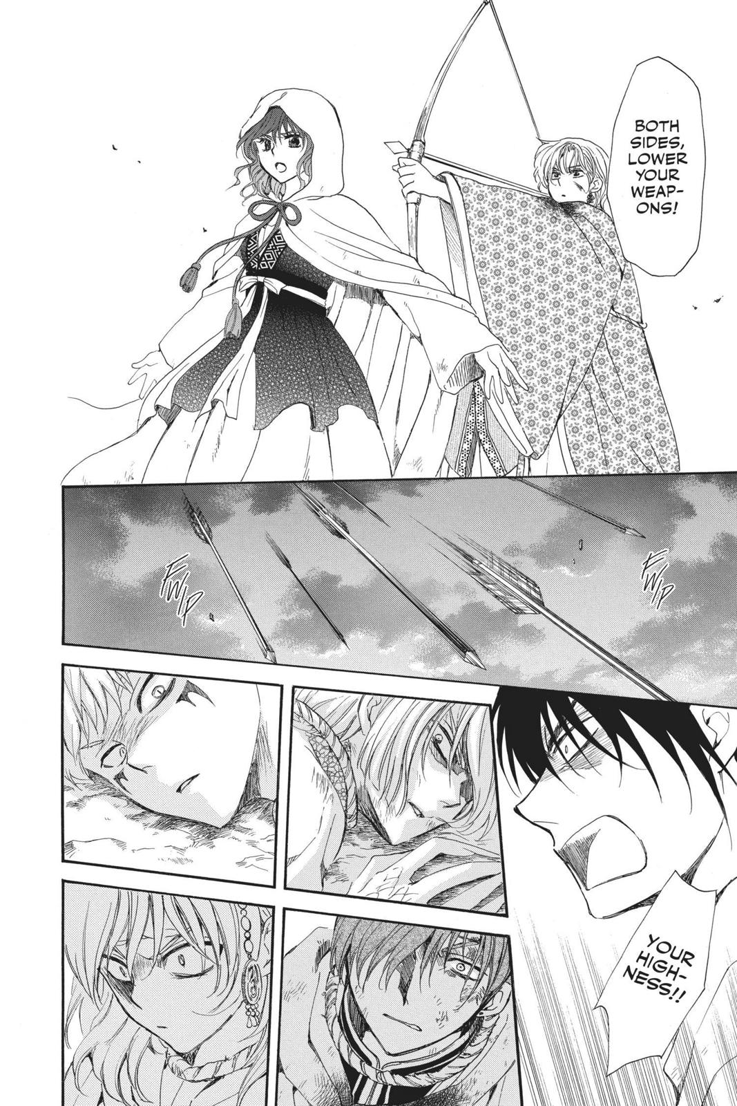 Read Yona of the Dawn Manga Online