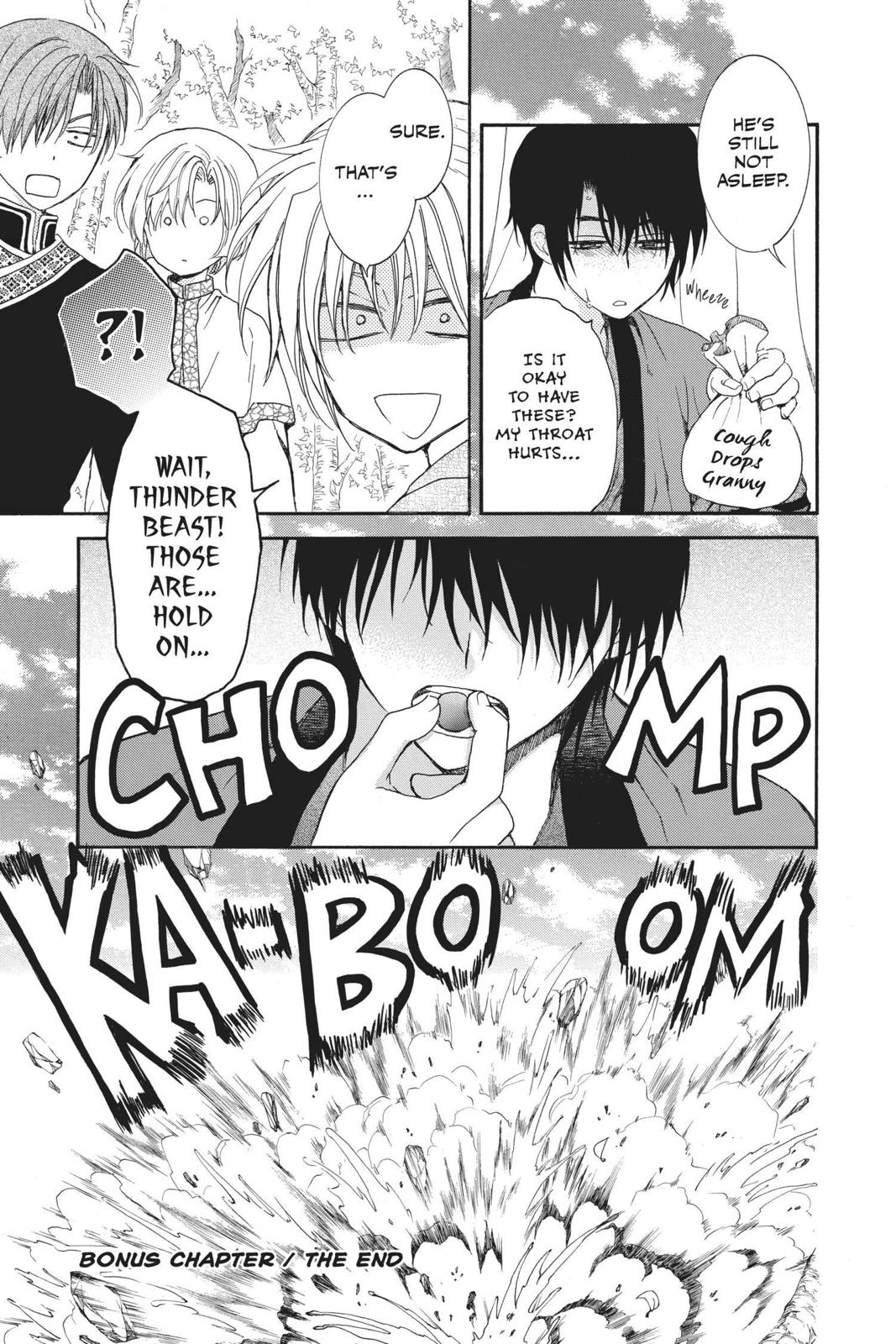 Read Yona of the Dawn Manga Online