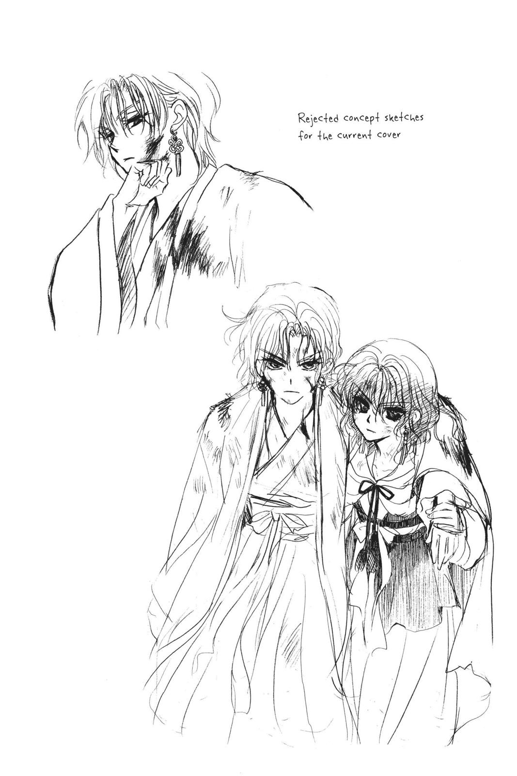 Read Yona of the Dawn Manga Online