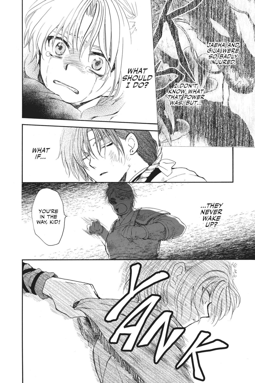Read Yona of the Dawn Manga Online