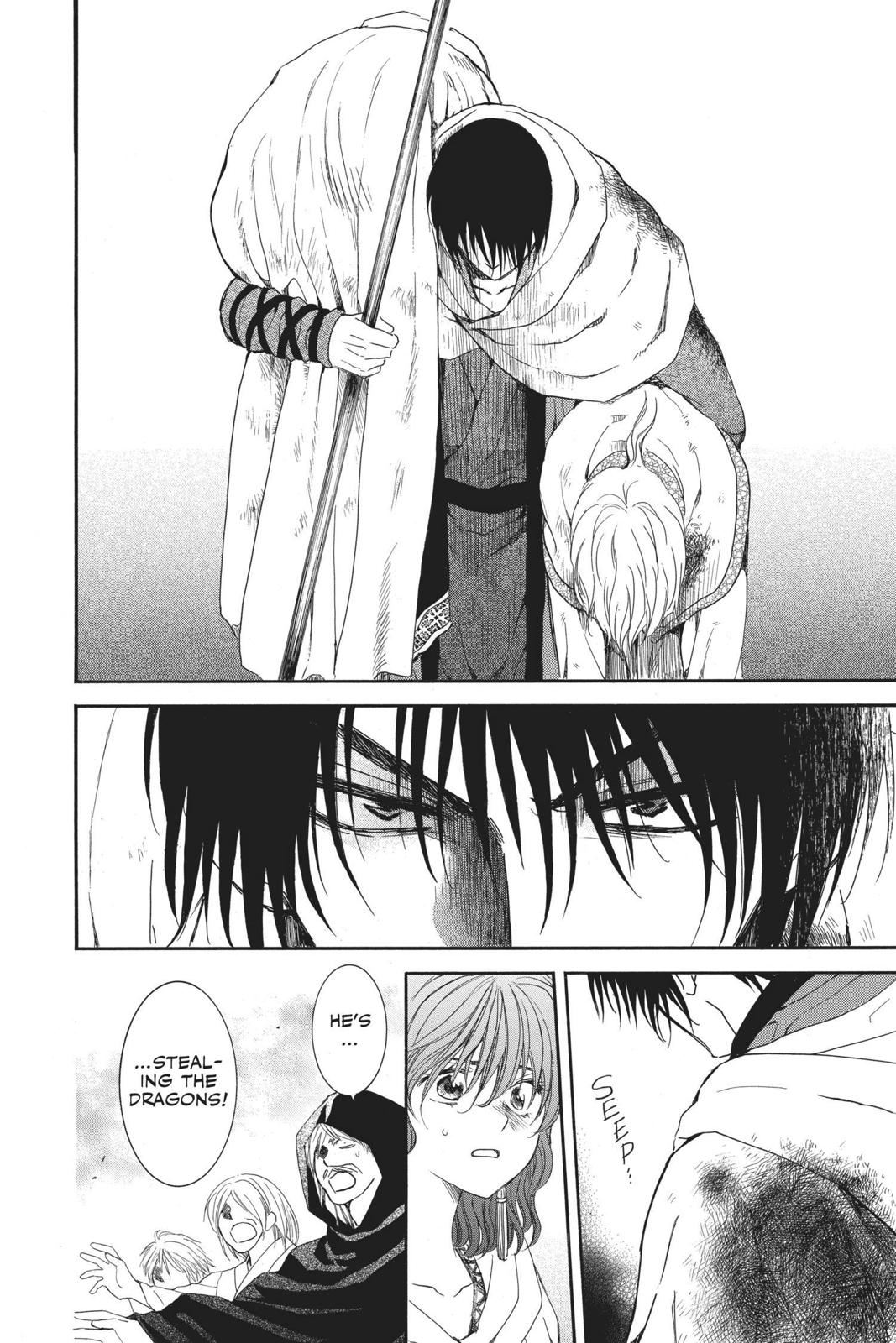 Read Yona of the Dawn Manga Online