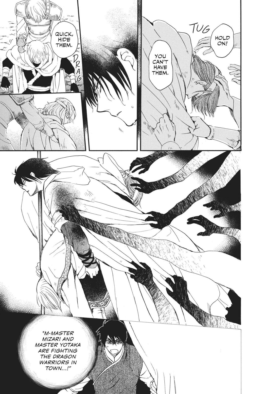 Read Yona of the Dawn Manga Online
