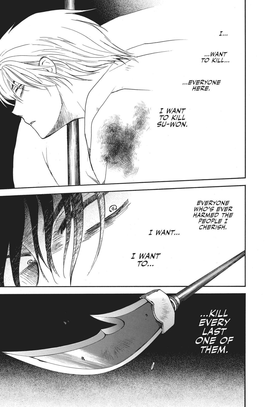 Read Yona of the Dawn Manga Online