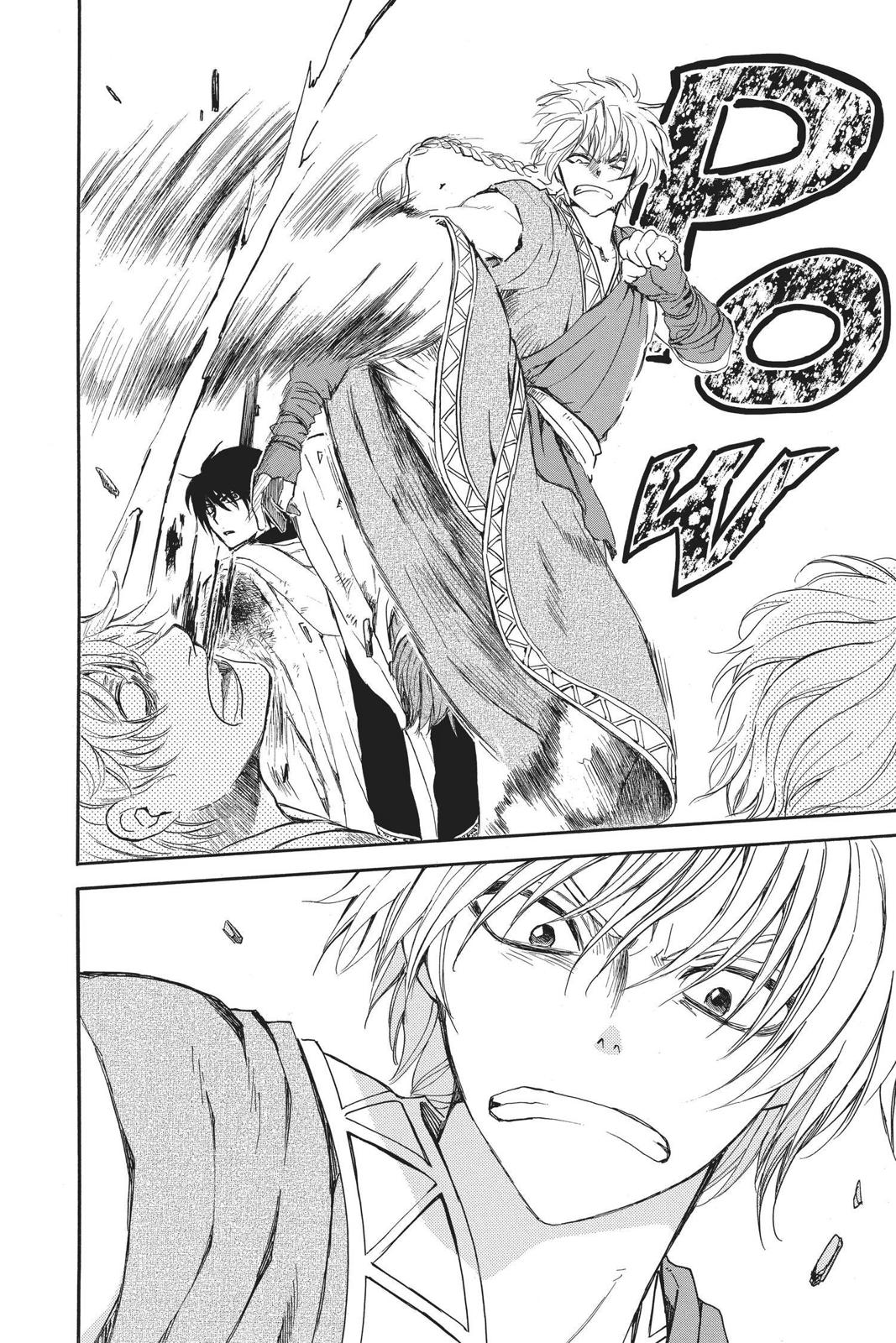 Read Yona of the Dawn Manga Online