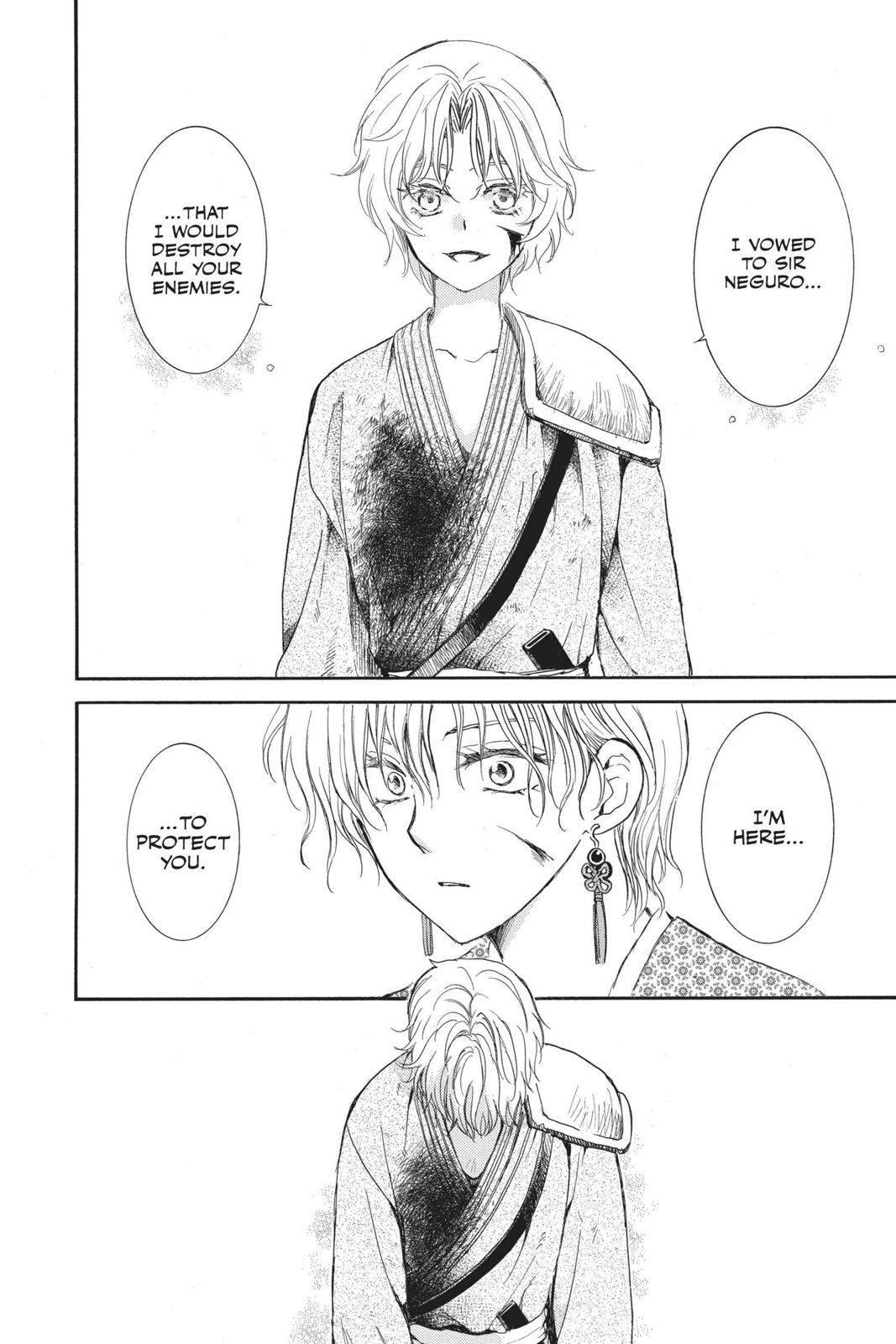 Read Yona of the Dawn Manga Online
