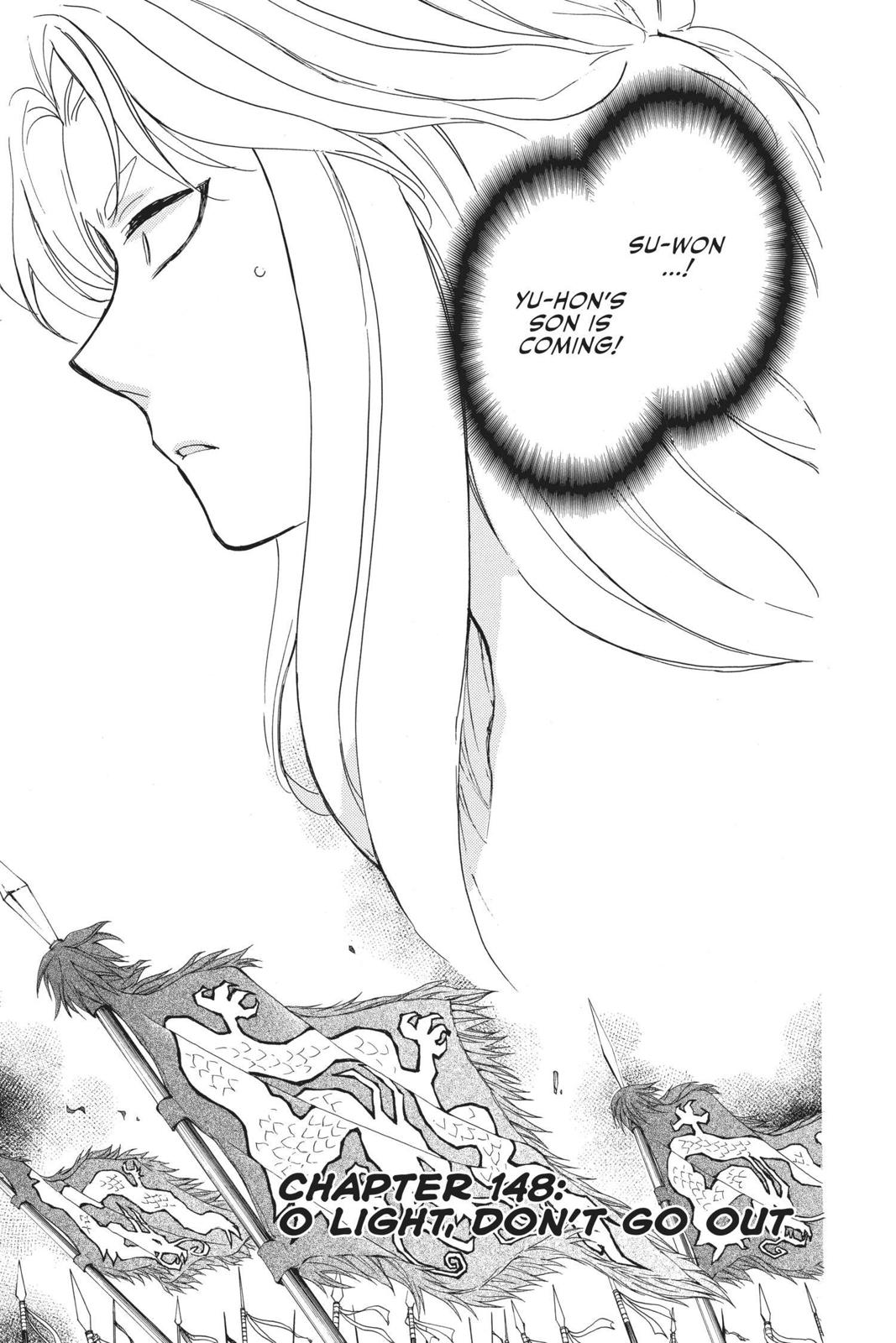 Read Yona of the Dawn Manga Online