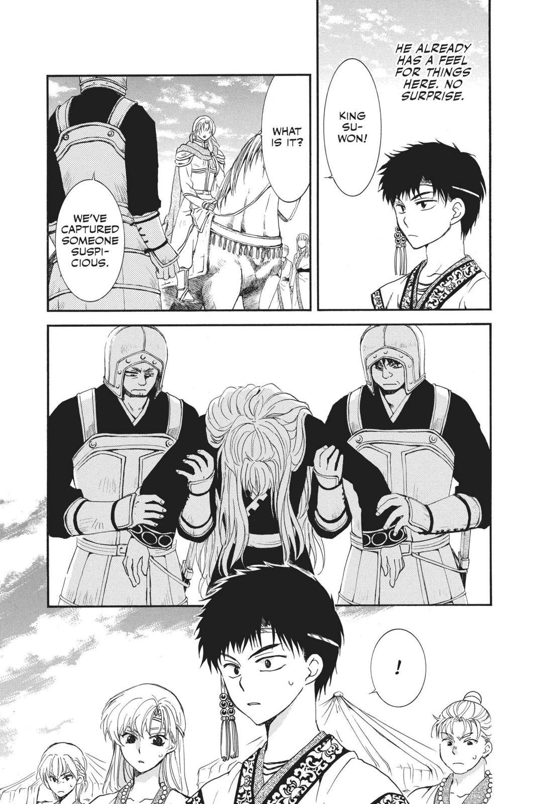 Read Yona of the Dawn Manga Online