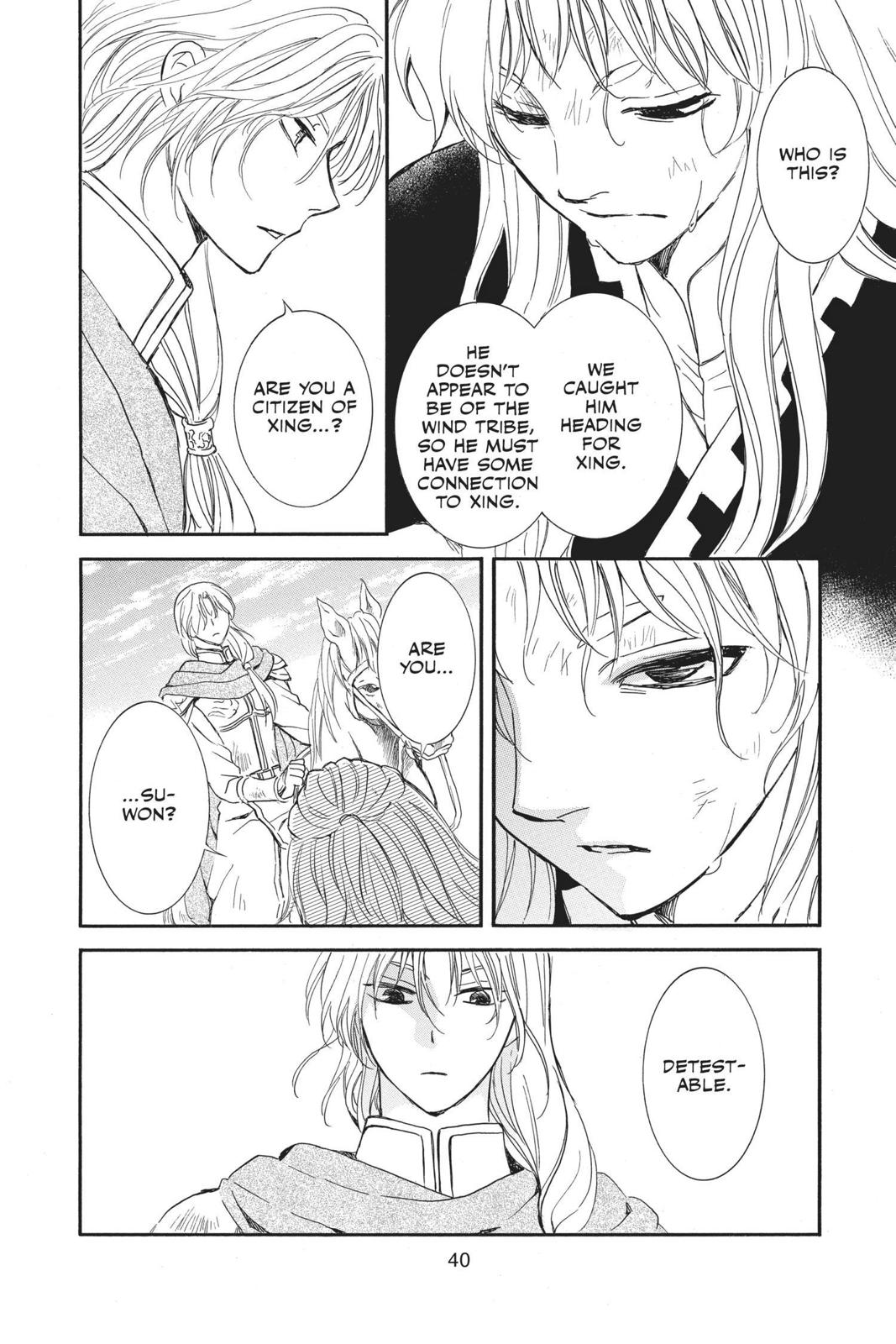 Read Yona of the Dawn Manga Online
