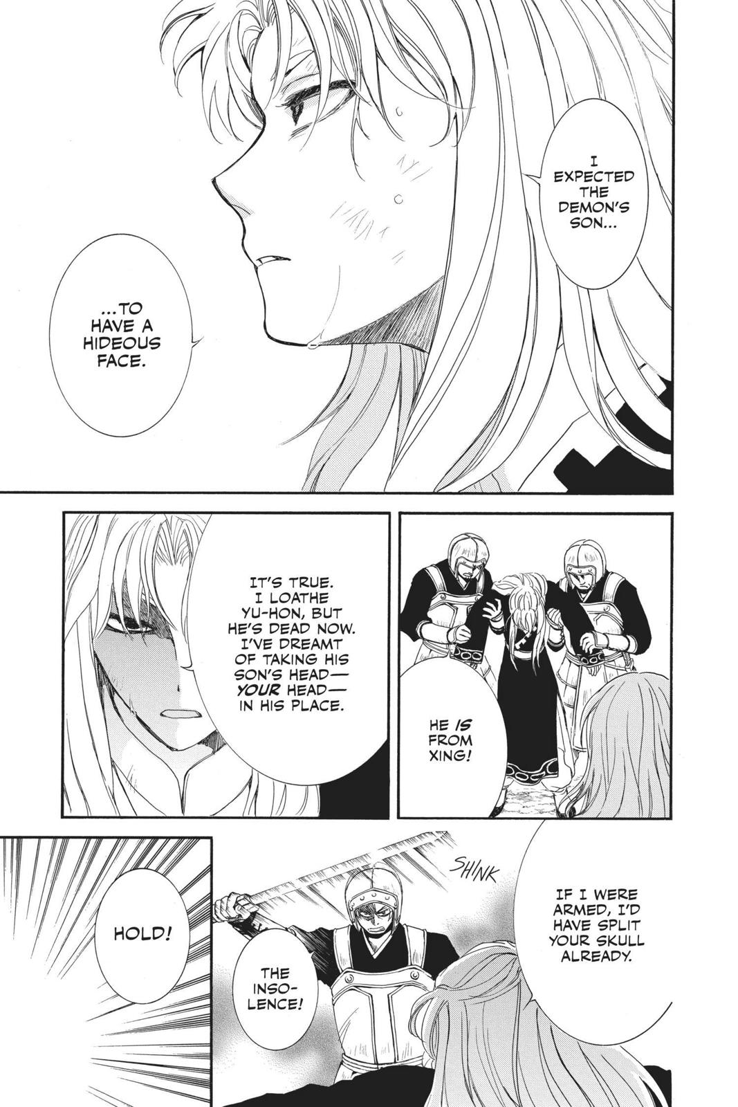 Read Yona of the Dawn Manga Online