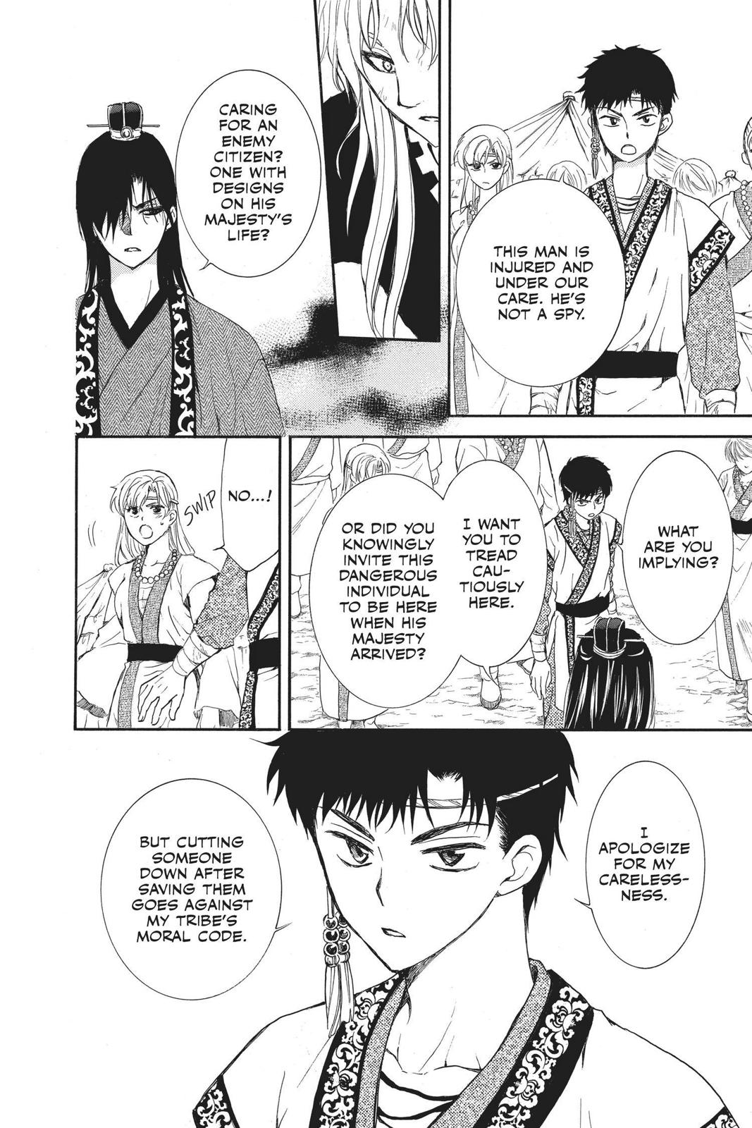 Read Yona of the Dawn Manga Online