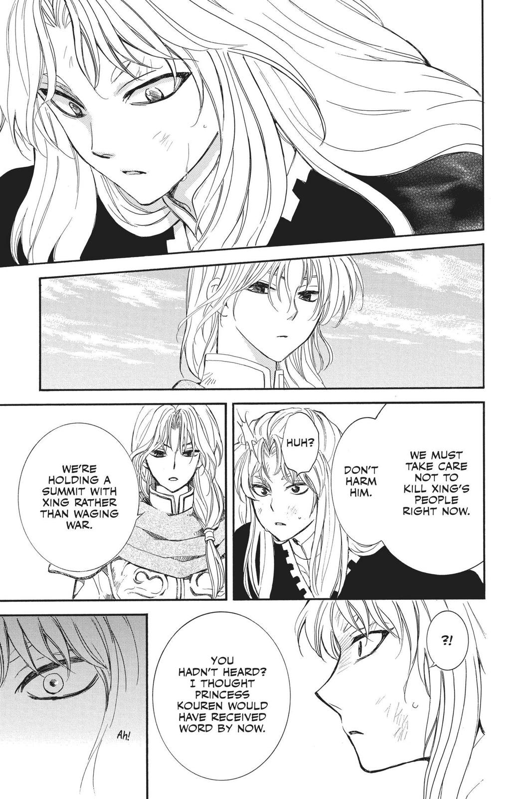 Read Yona of the Dawn Manga Online