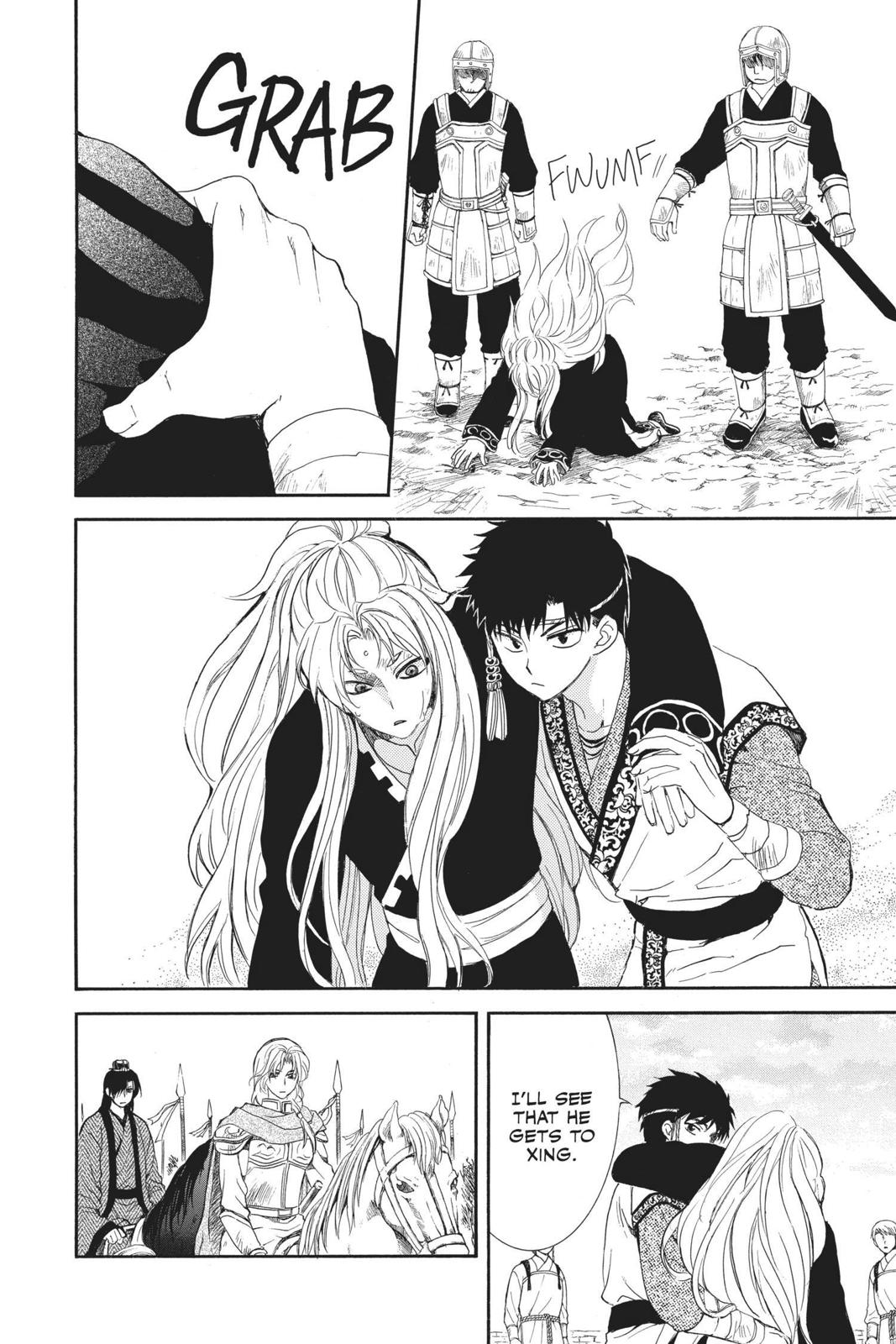 Read Yona of the Dawn Manga Online