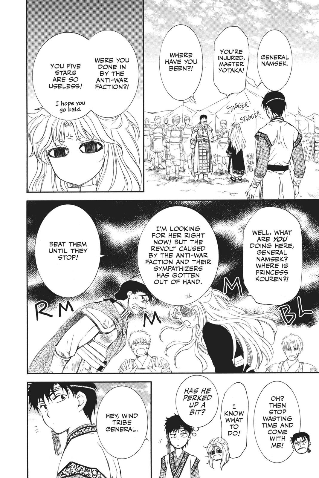 Read Yona of the Dawn Manga Online