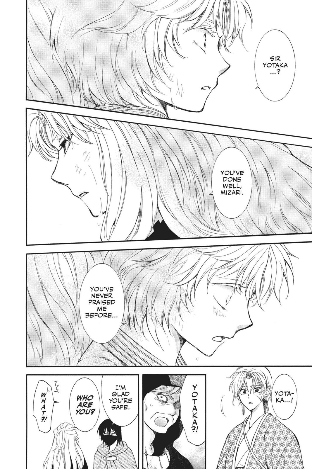 Read Yona of the Dawn Manga Online